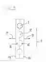 Fig. 04 - Synchronous mechanism
