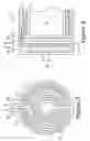 Fig. 04 - Cooling system and method for an electric motor