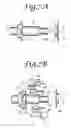 Fig. 08 - Motor rotor and manufacturing method thereof