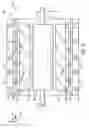 Fig. 03 - System and method for generator stator mounting