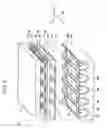 Fig. 07 - Plasma display panel and method for manufacturing plasma display panel