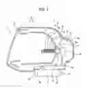 Fig. 02 - Vehicular discharge lamp