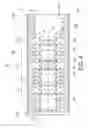 Fig. 05 - Illuminating system