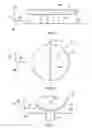Fig. 02 - Resonators, resonator arrays, apparatus and methods