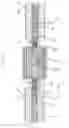 Fig. 08 - Coaxial Attenuator and Method of Manufacture