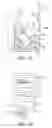Fig. 11 - Object management system and method