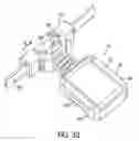 Fig. 31 - Object management system and method