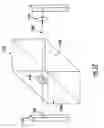 Fig. 12 - Container defense system