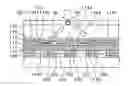 Fig. 01 - ORGANIC ELECTROLUMINESCENCE DISPLAY DEVICE