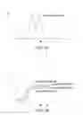 Fig. 20 - Electronic device with sensing assembly and method for detecting gestures of geometric shapes