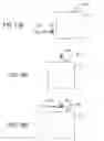Fig. 16 - Pointer controlling apparatus, method thereof, and pointer controlling program to prevent erroneous operation