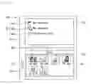 Fig. 14 - Display device having two touch screens and a method of controlling the same