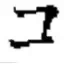 Fig. 02 - Ink supply device for inkjet printer and inkjet printer