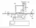 Fig. 01 - Imaging-material container, ink cartridge, and image forming apparatus