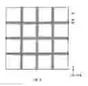 Fig. 08 - Liquid crystal display device