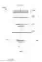 Fig. 12 - Automatic sizing of images acquired by a handheld scanner