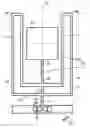 Fig. 01 - Optical reflection element