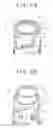 Fig. 06 - Lens mechanism and imaging device