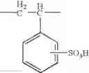 Fig. 49 - PLASTIC LENS