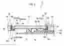 Fig. 04 - Head suspension piezoelectric actuator with a nonconductive adhesive joining together the circumferential edge of an actuator base opening with a circumferential side face of the piezoelectric element