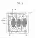 Fig. 07 - Water-cooling type cooler and inverter having the same