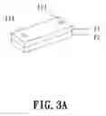 Fig. 04 - MICRO PASSAGE COLD PLATE DEVICE FOR A LIQUID COOLING RADIATOR