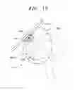 Fig. 08 - Total internal reflective (TIR) optic light assembly