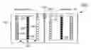 Fig. 01 - LED lighting fixture