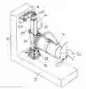Fig. 01 - Guiding device for submersible motor agitators