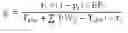 Fig. 33 - Predictable Performance Optimization of Wireless Networks