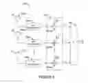 Fig. 05 - Apparatus and method for hybrid diversity combining and adaptive beam forming in industrial control and automation systems