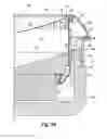 Fig. 05 - Loudspeaker suspension