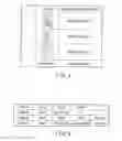Fig. 05 - Presenting information based on whether a viewer corresponding to information is stored is present in an image