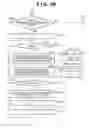 Fig. 08 - Image search with feature point transformation