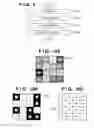 Fig. 09 - Image processing apparatus, method, and medium for correcting pixel values using parameters corresponding to image spatial frequencies