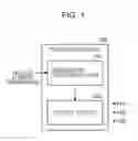 Fig. 02 - FAN CONTROL APPARATUS AND FAN CONTROL METHOD
