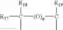 Fig. 09 - COSMETIC COMPOSITION COMPRISING AT LEAST ONE ELASTOMERIC POLYURETHANE