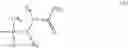 Fig. 131 - COMPOUNDS, COMPOSITIONS AND METHODS FOR TREATING VIRAL INFECTION