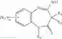 Fig. 263 - Haptens, hapten conjugates, compositions thereof and method for their preparation and use