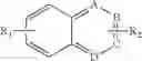 Fig. 83 - Haptens, hapten conjugates, compositions thereof and method for their preparation and use