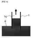 Fig. 04 - NOVEL CELL CULTURE AND METHODS OF PRODUCING AND COLLECTING CELL MASSES USING THE SAME