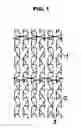 Fig. 02 - LAMINATED ALL ELASTOMERIC FABRIC AND BAR MADE THEREOF