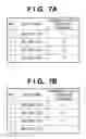 Fig. 08 - Communication device and control method thereof