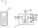 Fig. 01 - REMOTE CONTROL SYSTEM AND METHOD EMPLOYING CELLULAR TELEPHONES WHICH INCLUDE SHORT RANGE RADIO TRANSCEIVERS