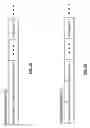 Fig. 20 - Wireless transceiver with configuration control and methods for use therewith