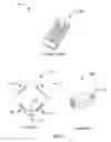 Fig. 02 - Dual function device