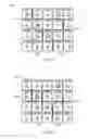 Fig. 16 - Gaming method and apparatus for facilitating a game involving specialty functionality