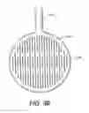 Fig. 05 - Golf swing training apparatus and method