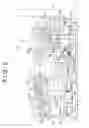 Fig. 06 - Automatic transmission for a vehicle