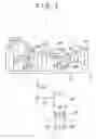 Fig. 03 - Automatic transmission for a vehicle